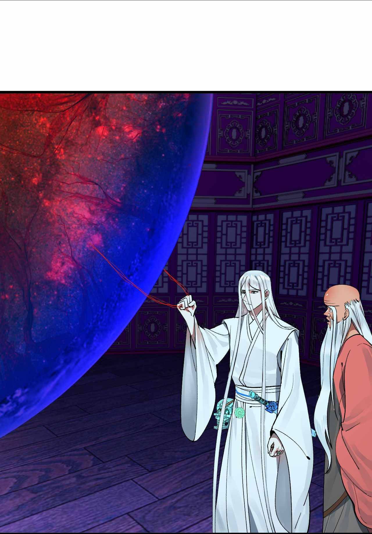 Page 36 of Chapter 262