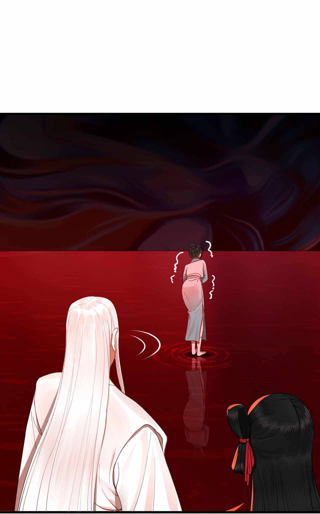 Page 42 of Chapter 264