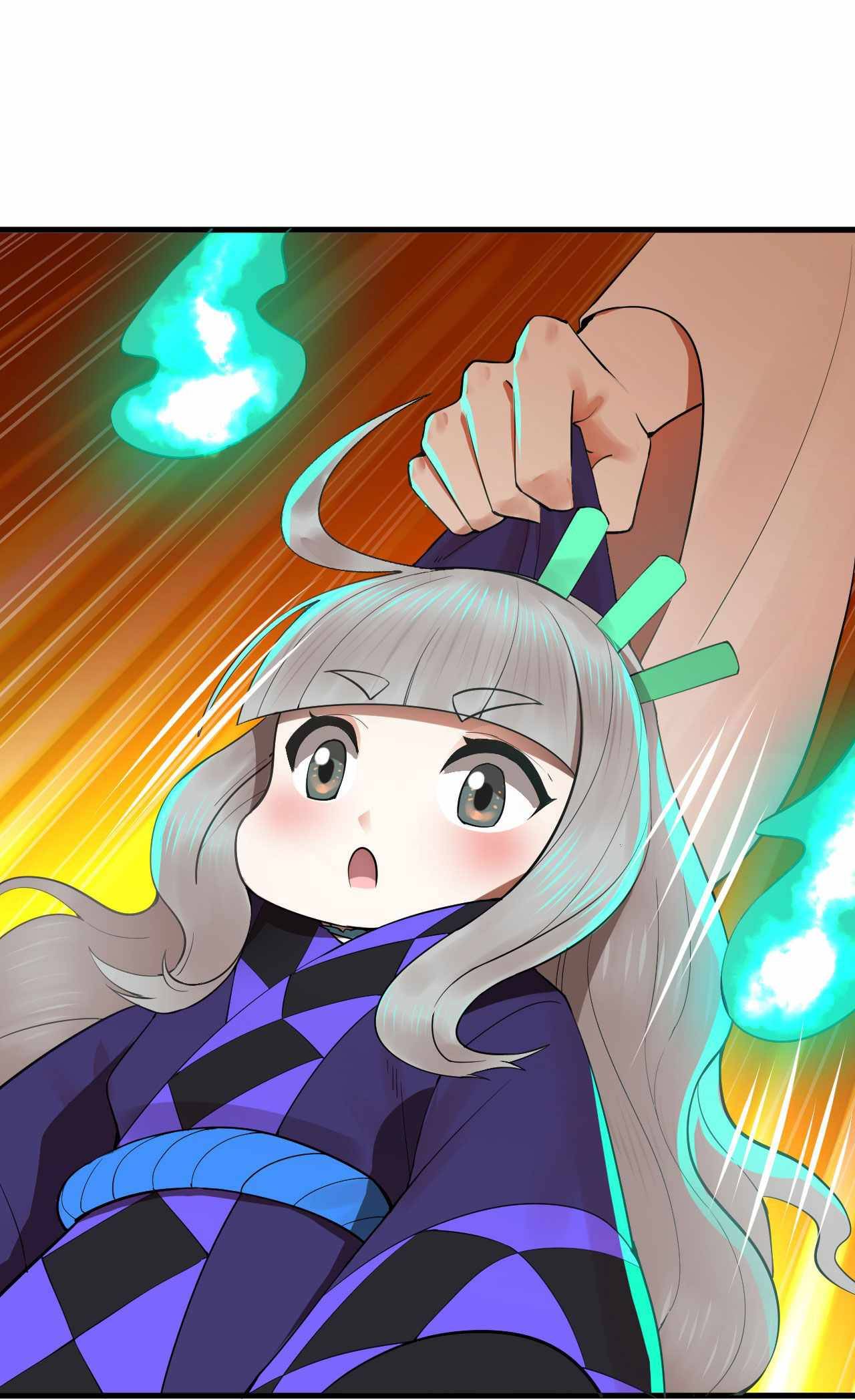 Page 6 of Chapter 266