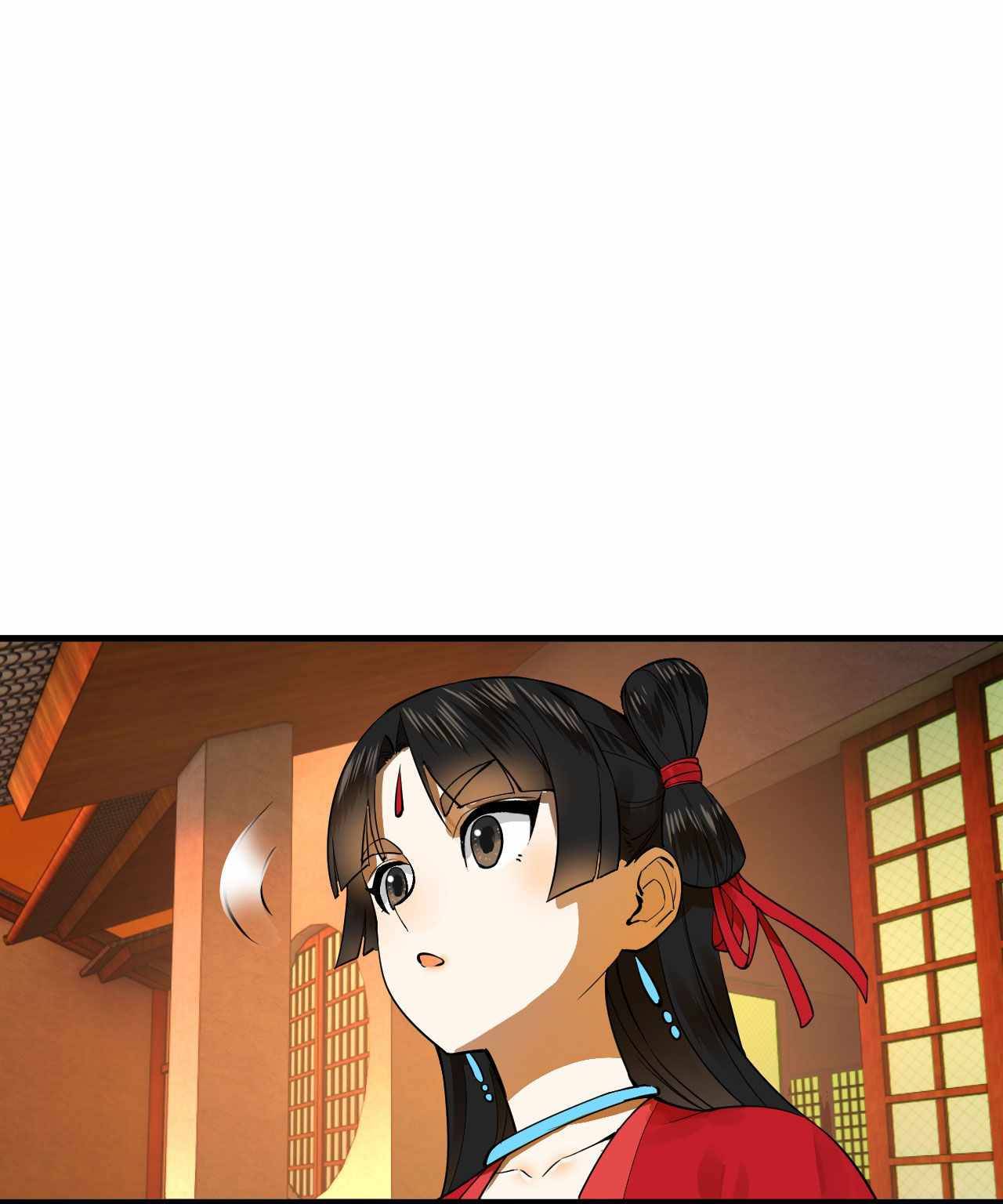 Page 21 of Chapter 266