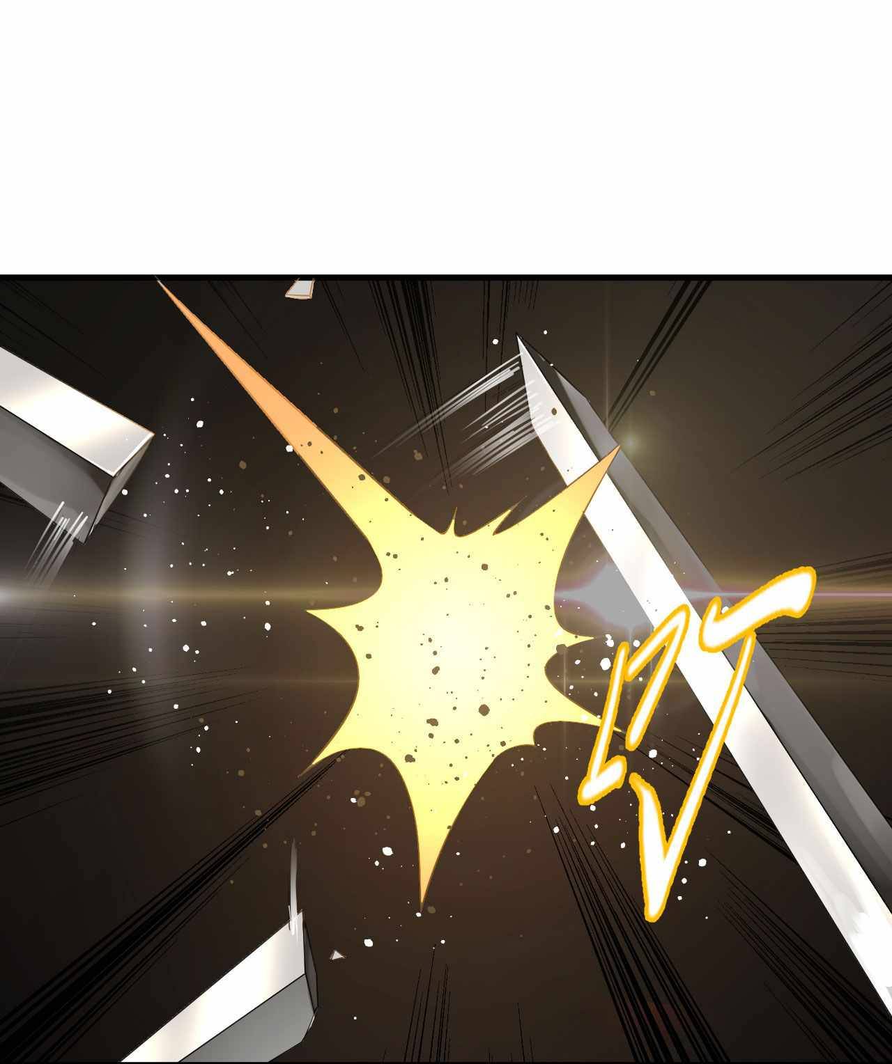 Page 23 of Chapter 266