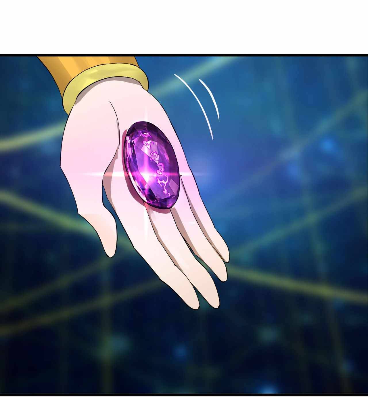 Page 21 of Chapter 268