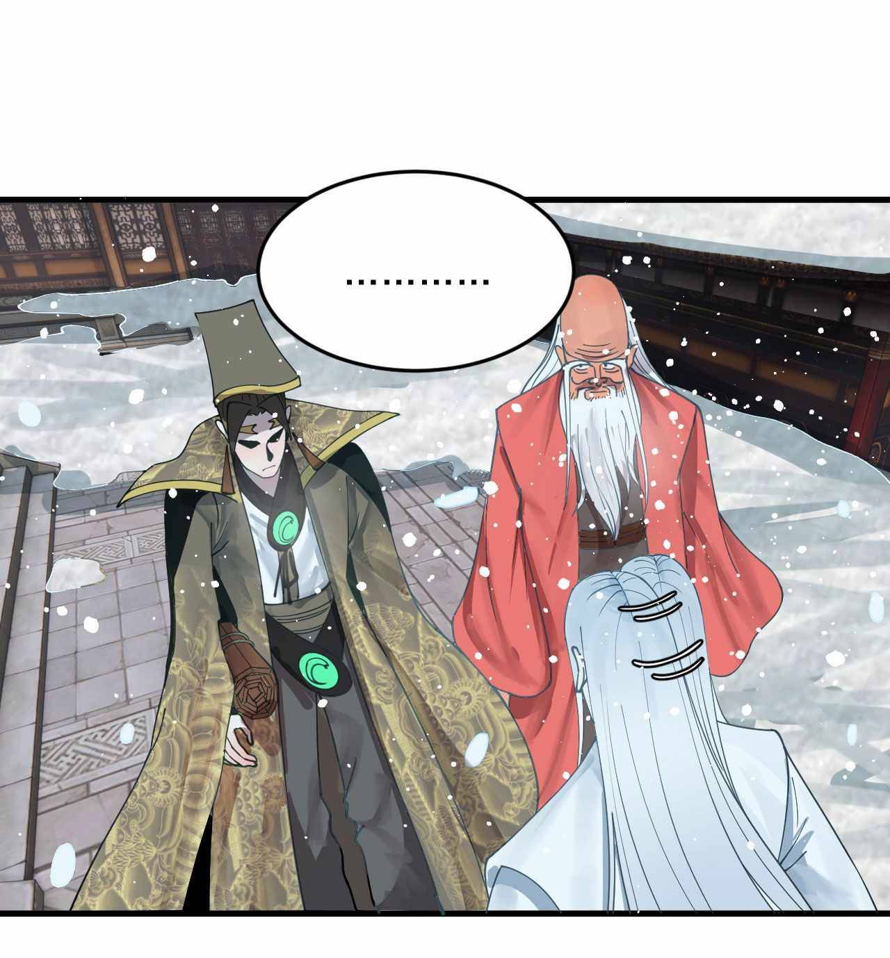 Page 56 of Chapter 268