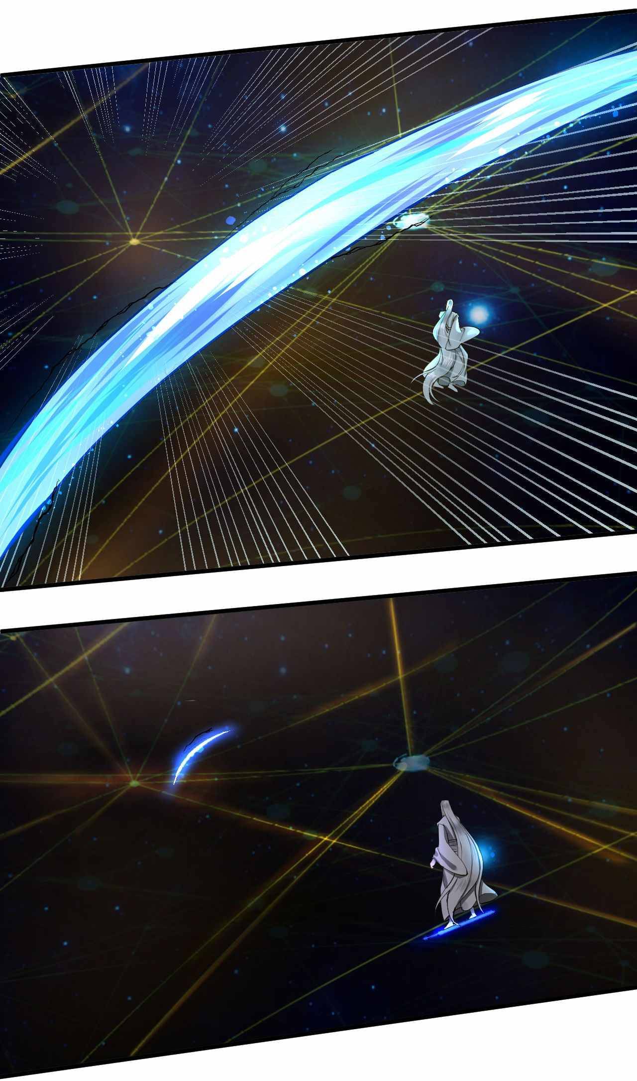 Page 17 of Chapter 270