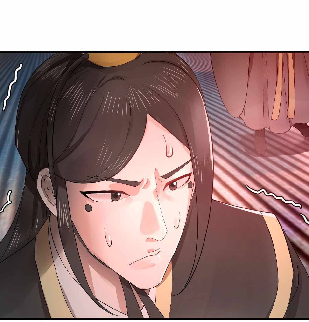 Page 25 of Chapter 270