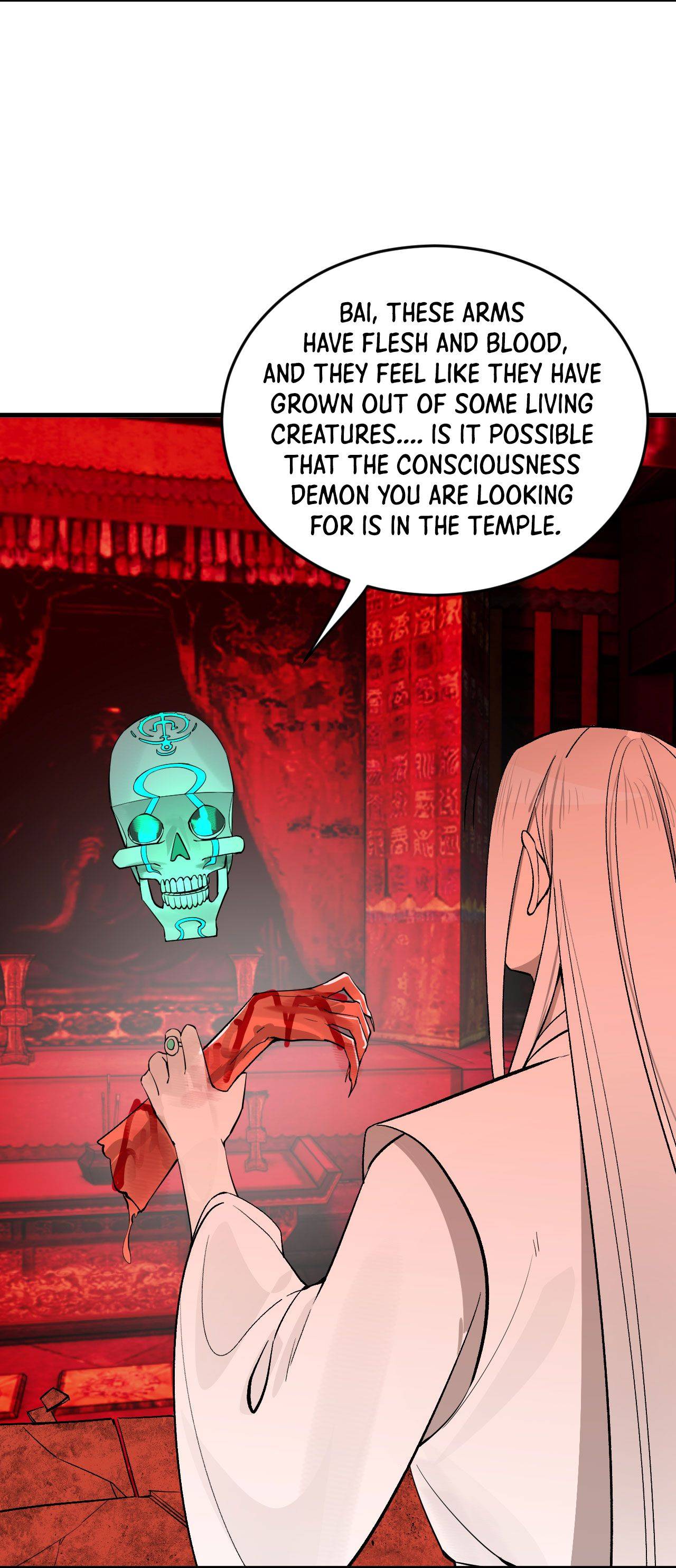 Page 17 of Chapter 271