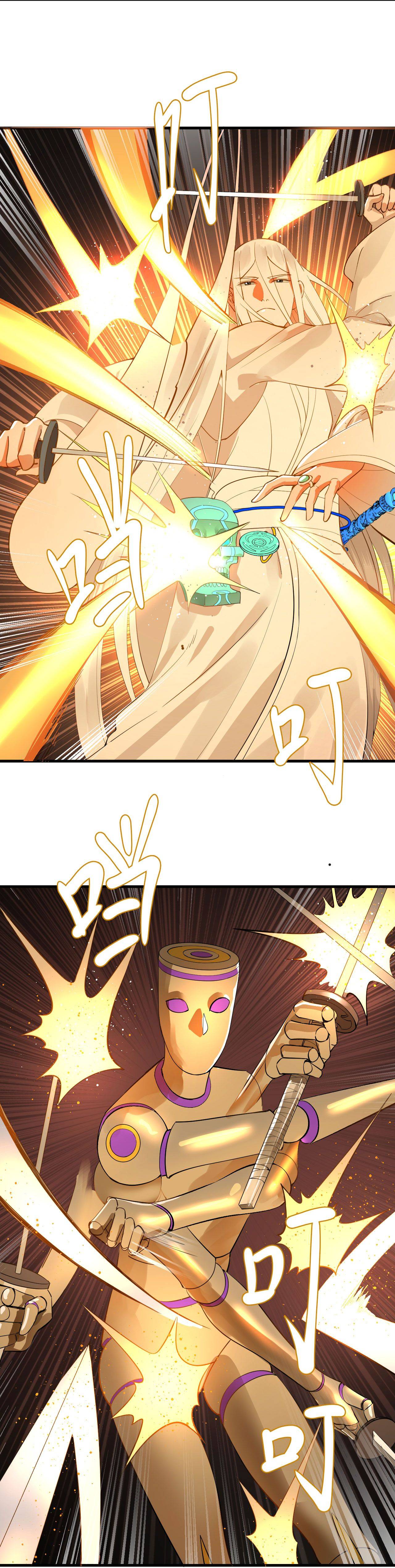 Page 17 of Chapter 273