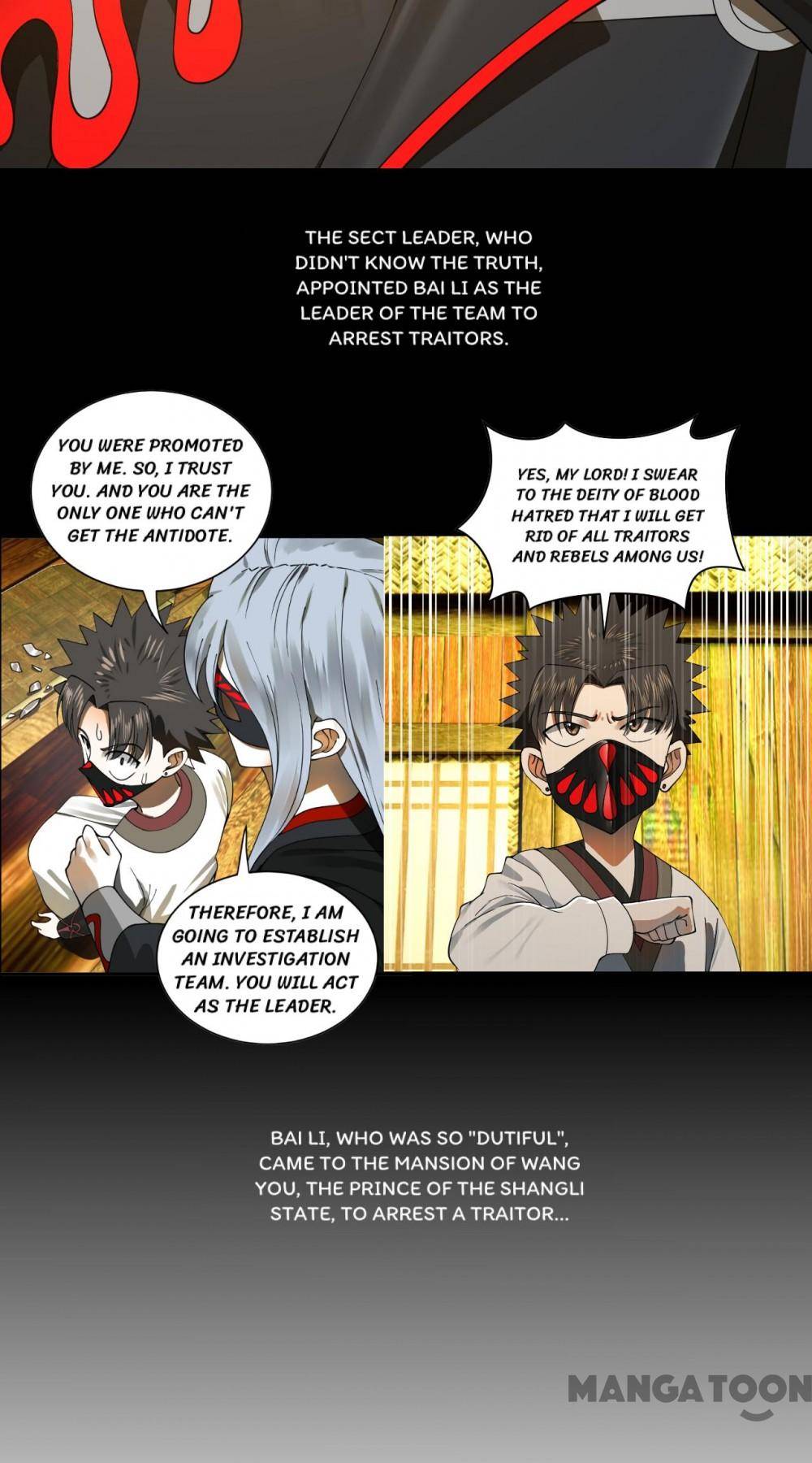 Page 61 of Chapter 294