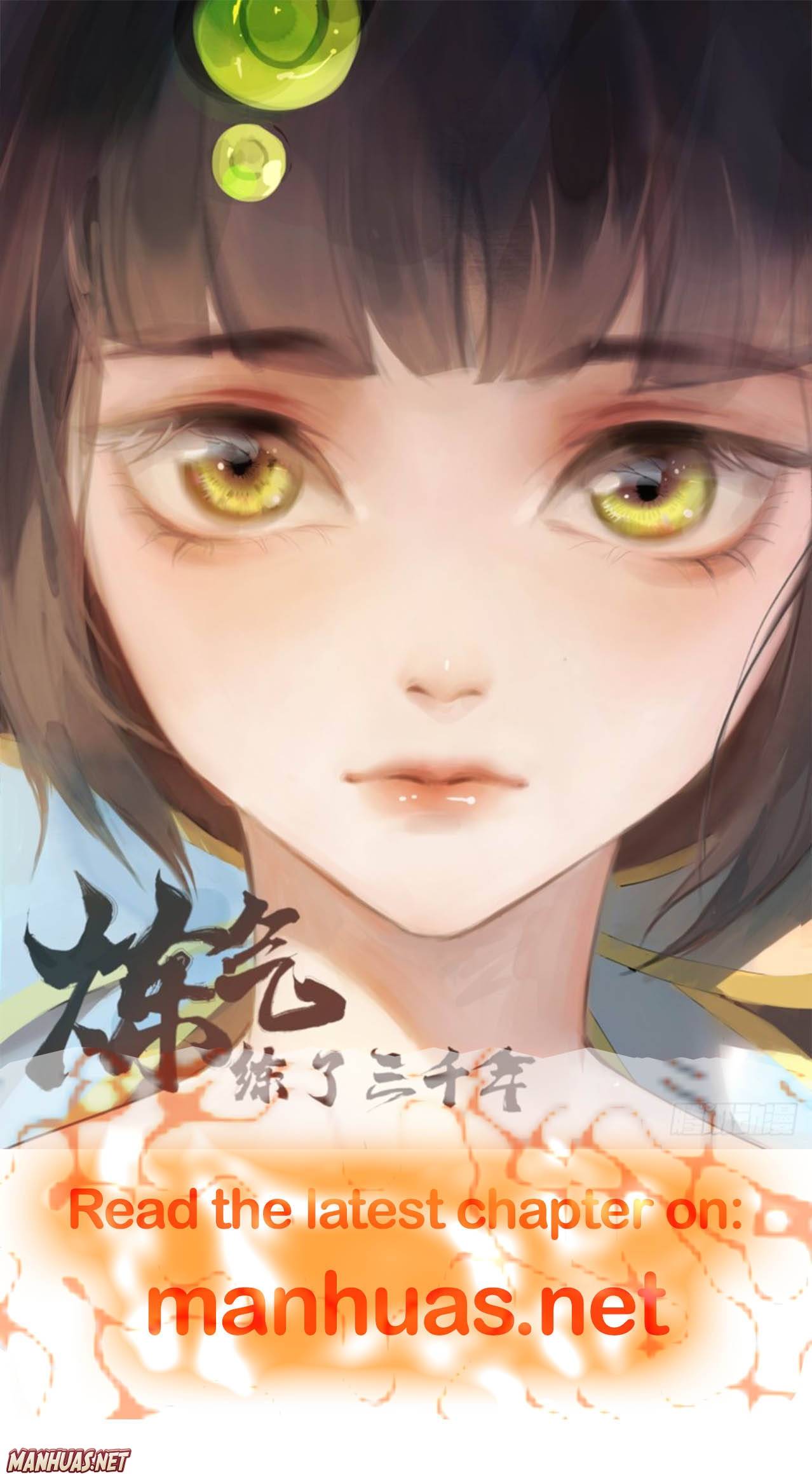 Page 12 of Chapter 295