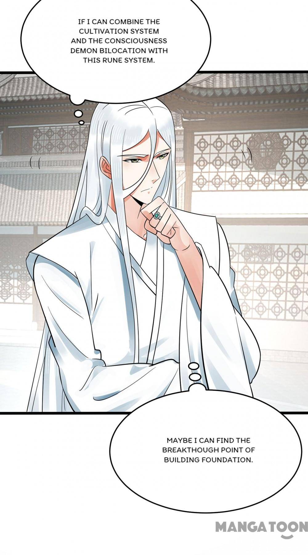 Page 74 of Chapter 318