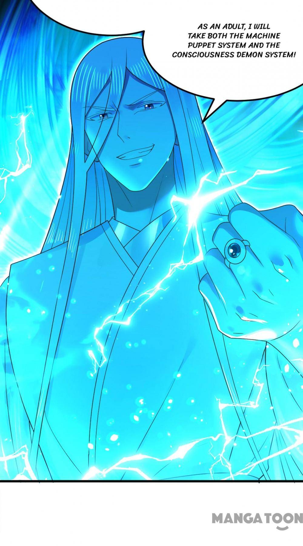 Page 20 of Chapter 331