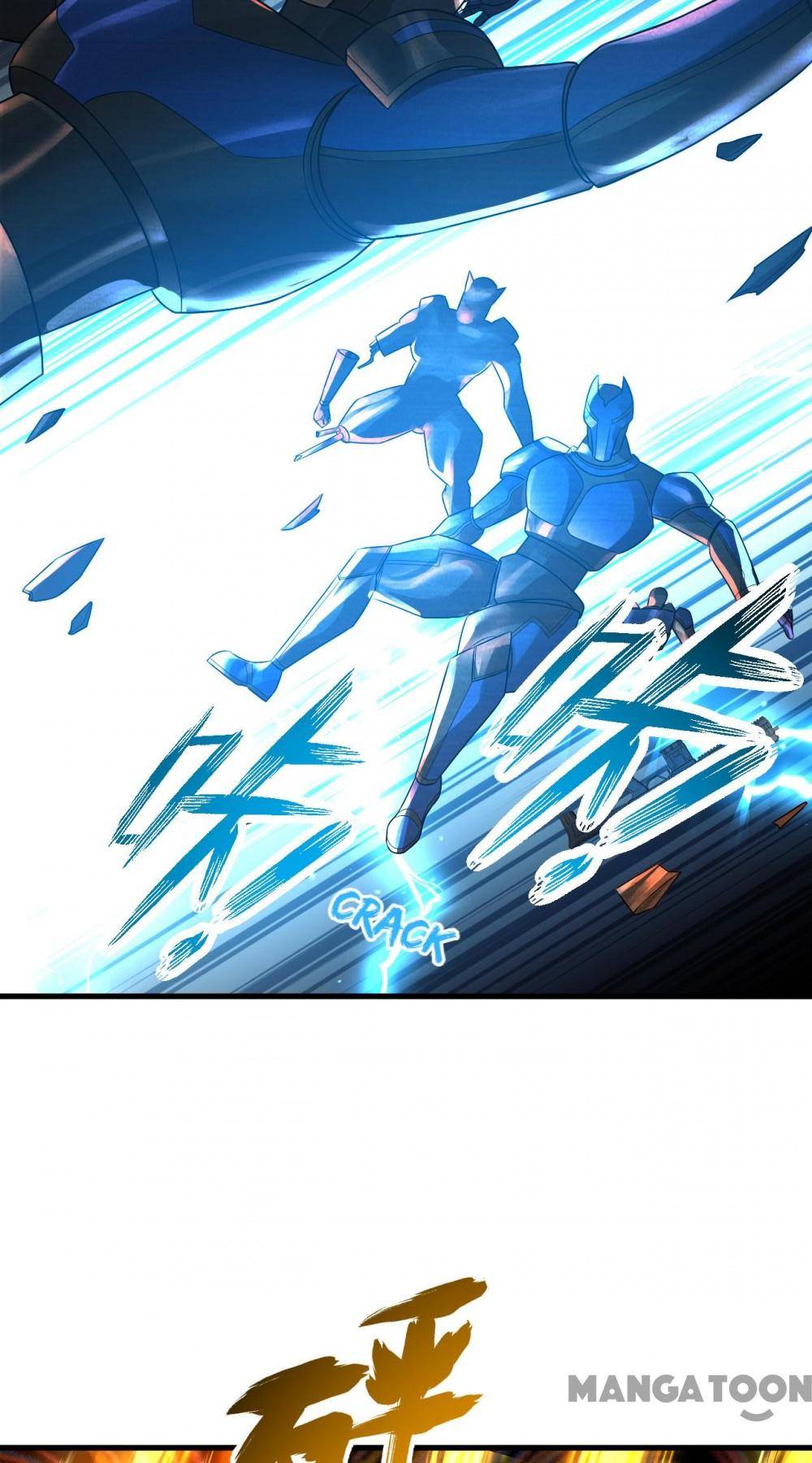 Page 59 of Chapter 332