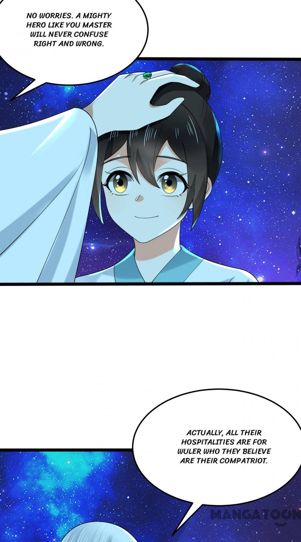 Page 17 of Chapter 356