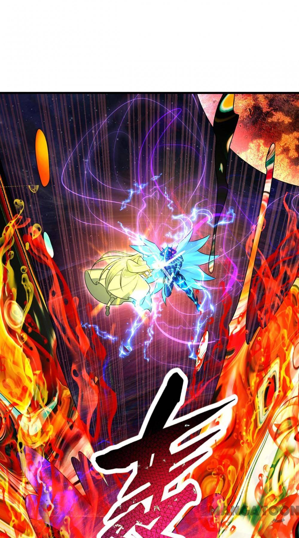 Page 45 of Chapter 370
