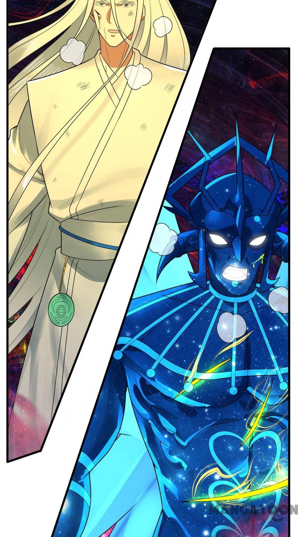 Page 23 of Chapter 371
