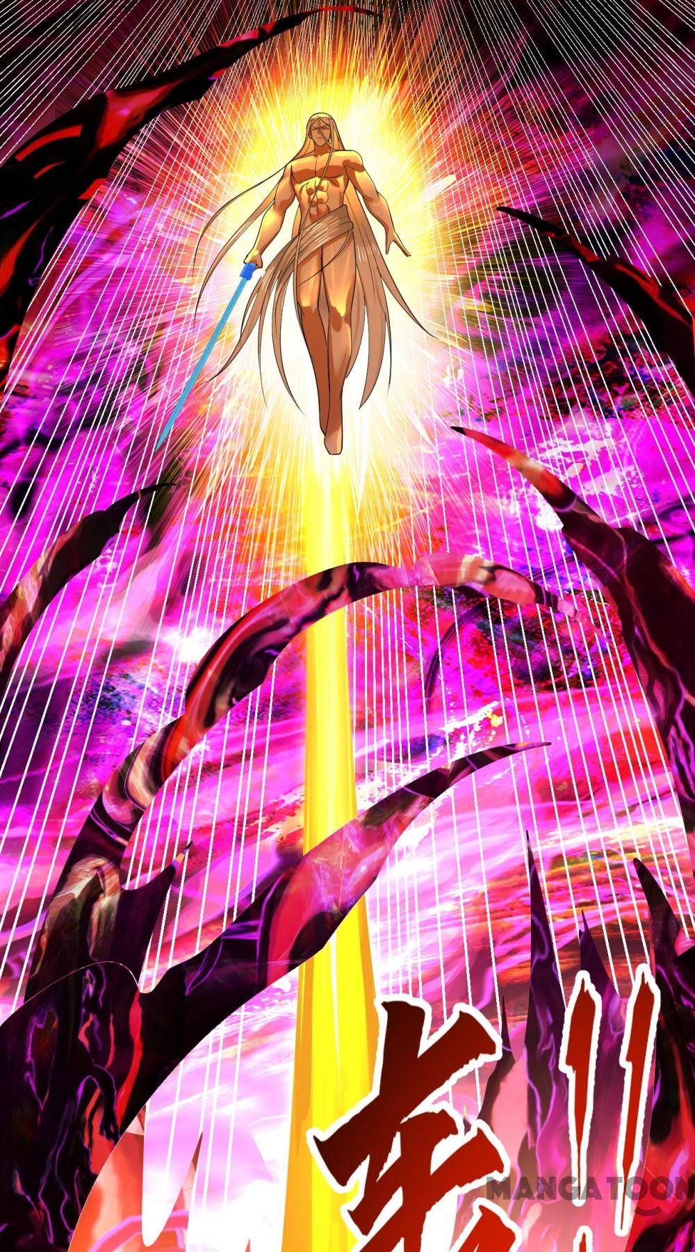 Page 63 of Chapter 375