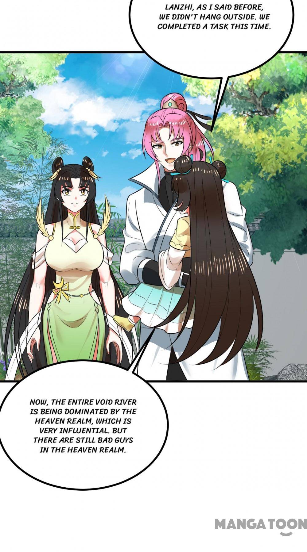 Page 70 of Chapter 376