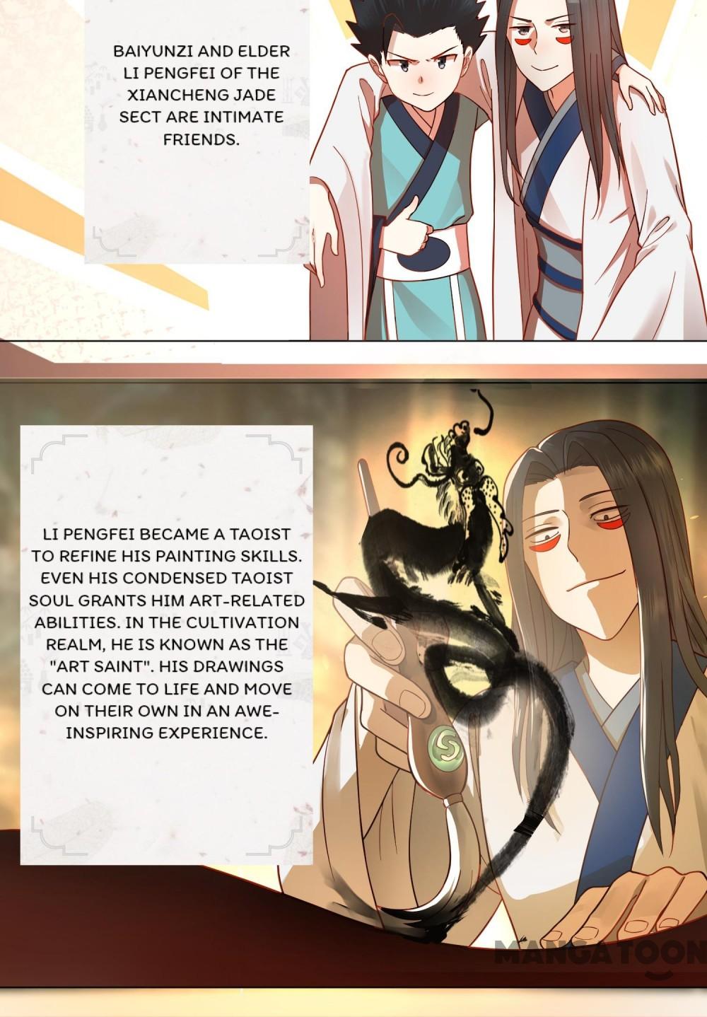 Page 12 of Chapter 76