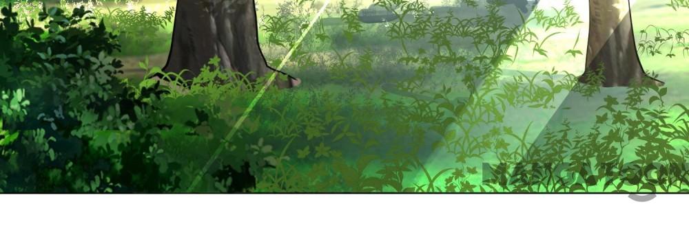 Page 25 of Chapter 76