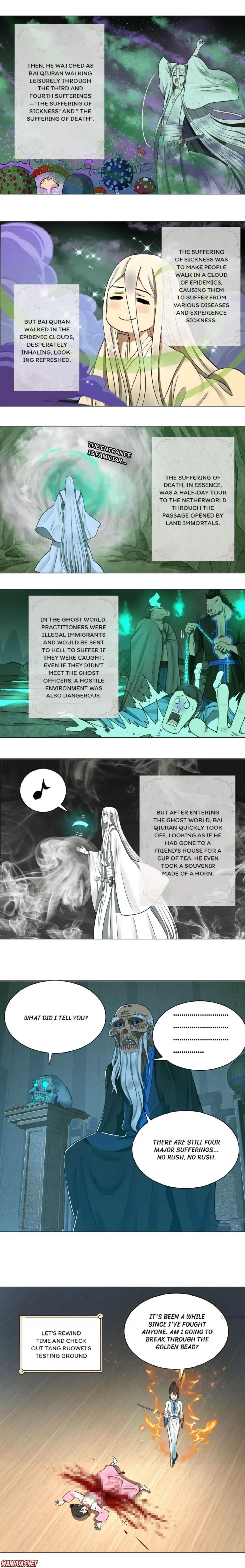 Page 1 of Chapter 81