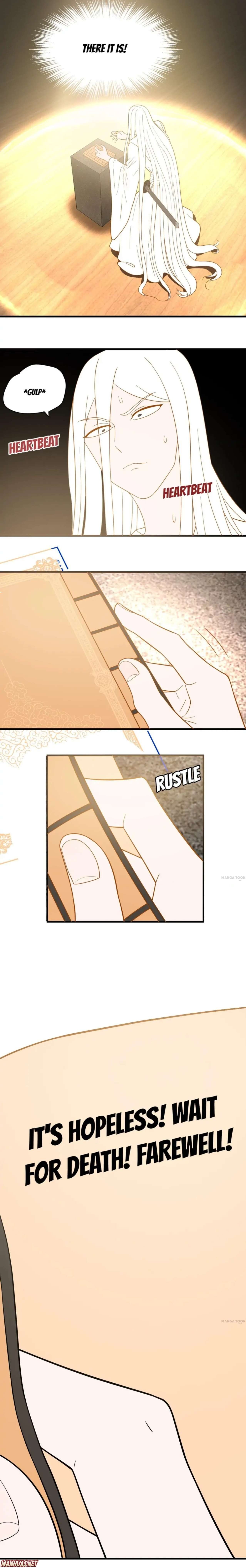 Page 1 of Chapter 84