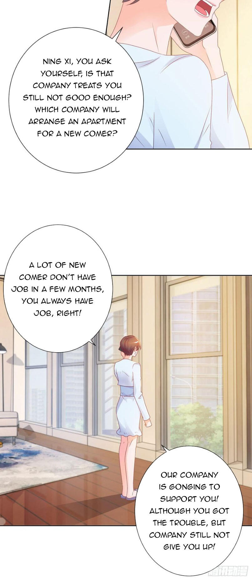 Page 7 of Chapter 100