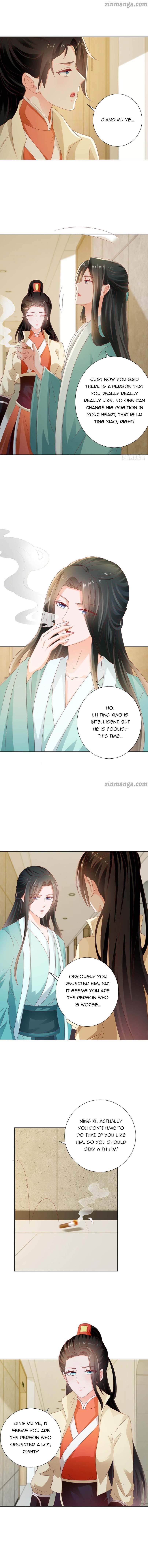 Page 6 of Chapter 112
