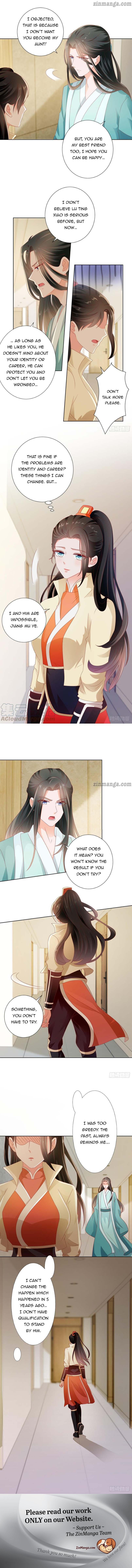 Page 7 of Chapter 112