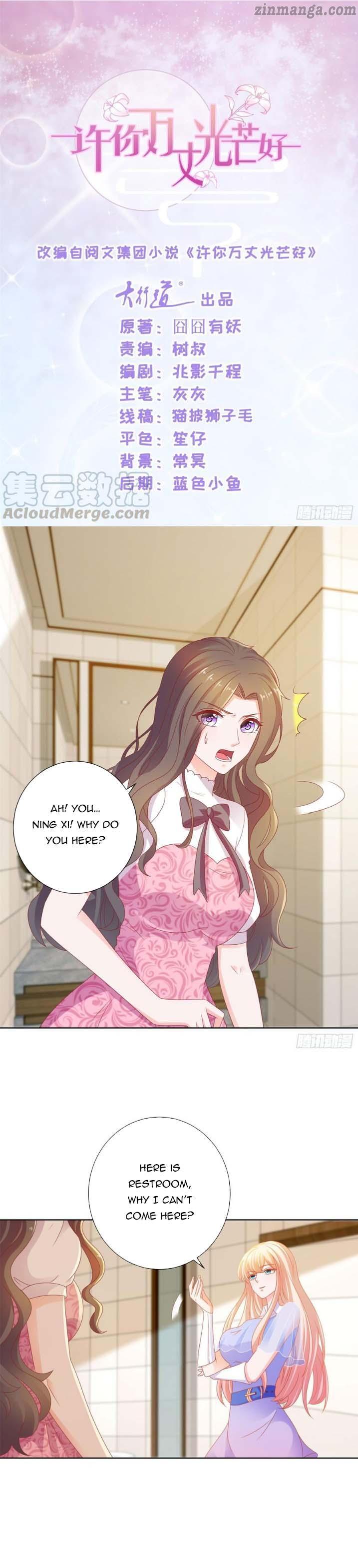 Page 1 of Chapter 116