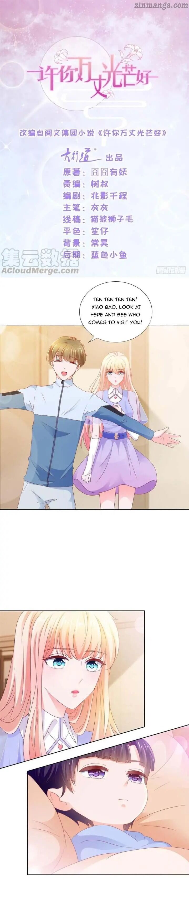 Page 1 of Chapter 118