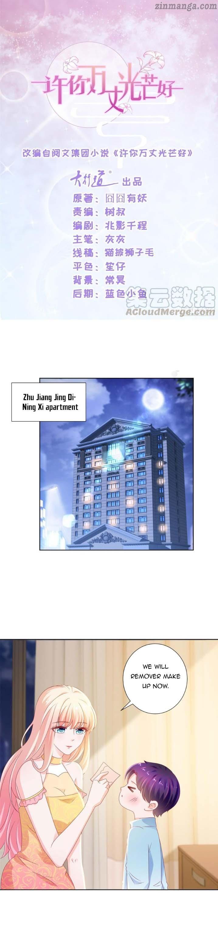 Page 1 of Chapter 119