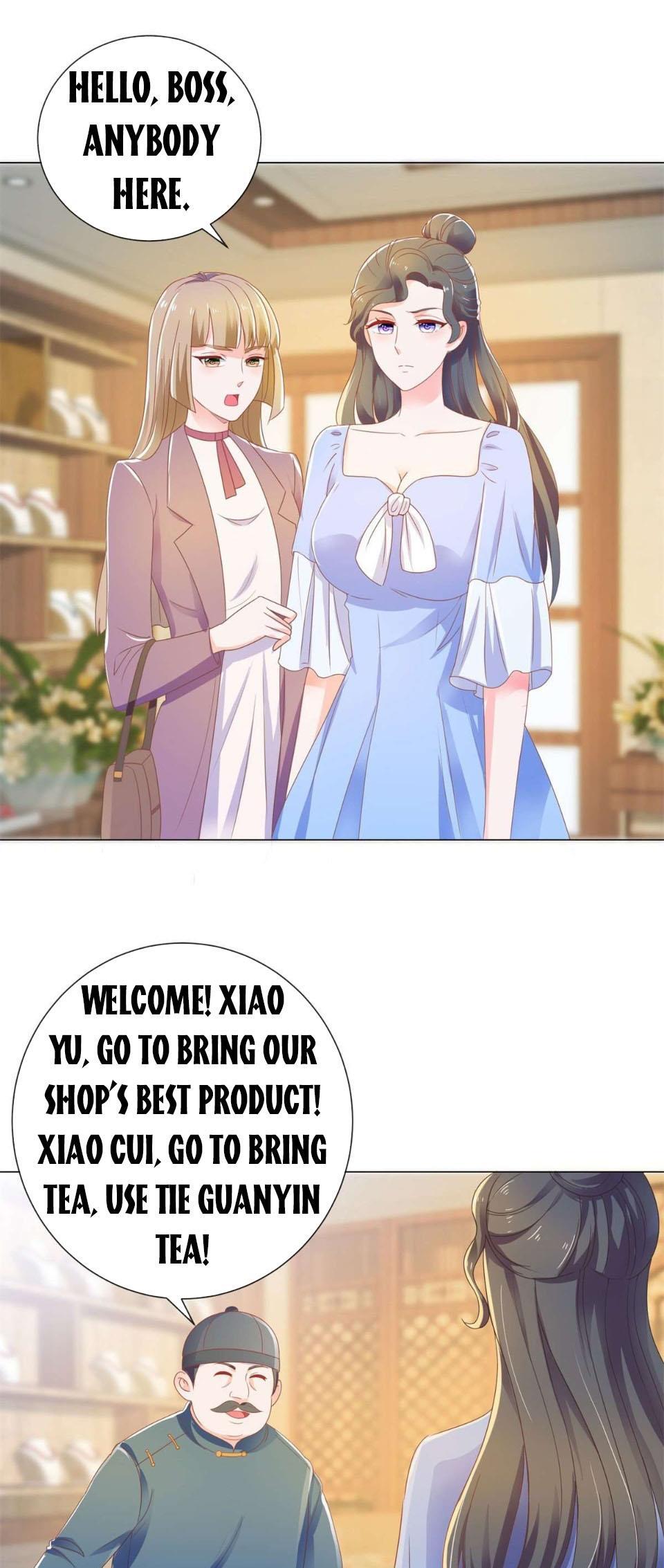 Page 1 of Chapter 146
