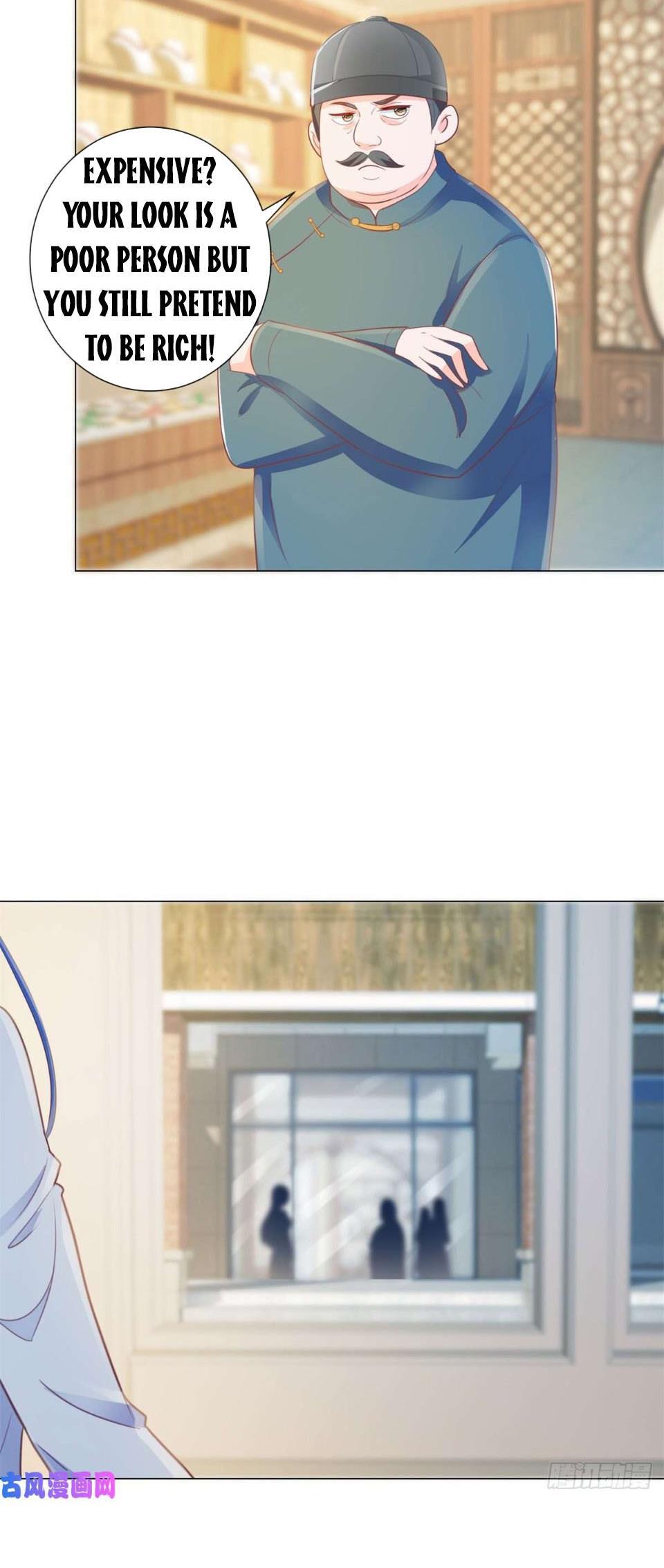 Page 3 of Chapter 146