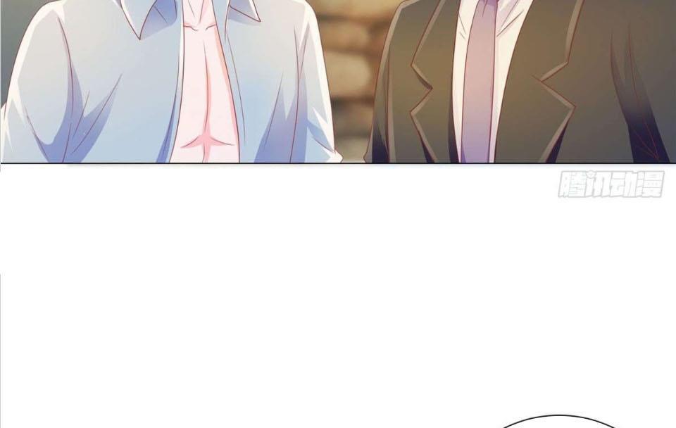 Page 45 of Chapter 147