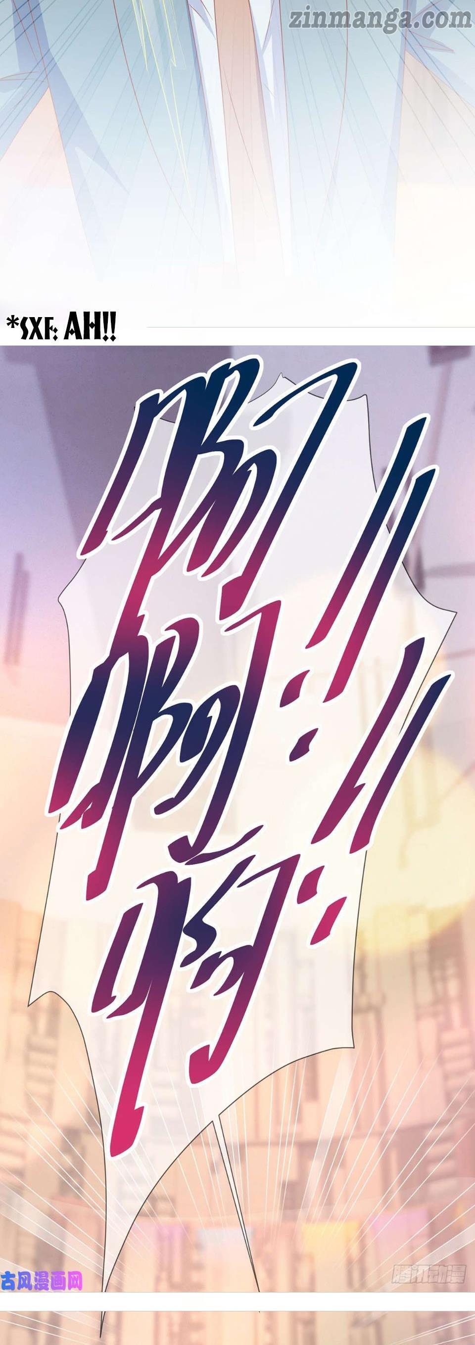 Page 16 of Chapter 149