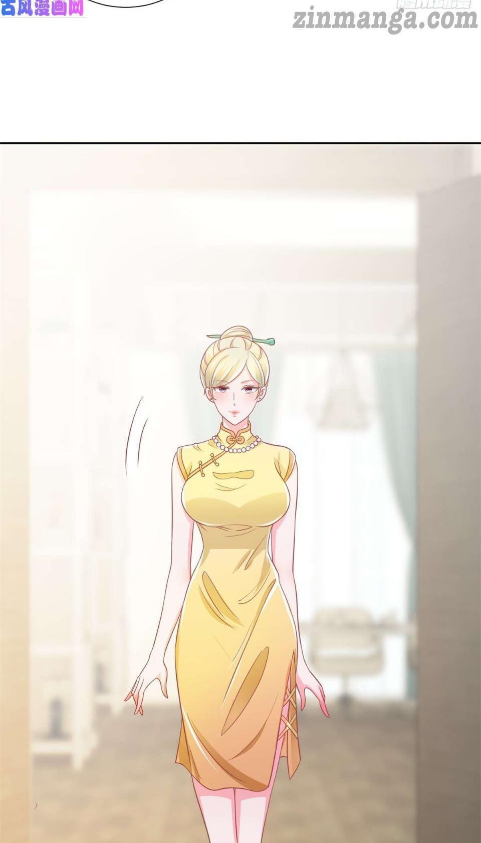 Page 20 of Chapter 151