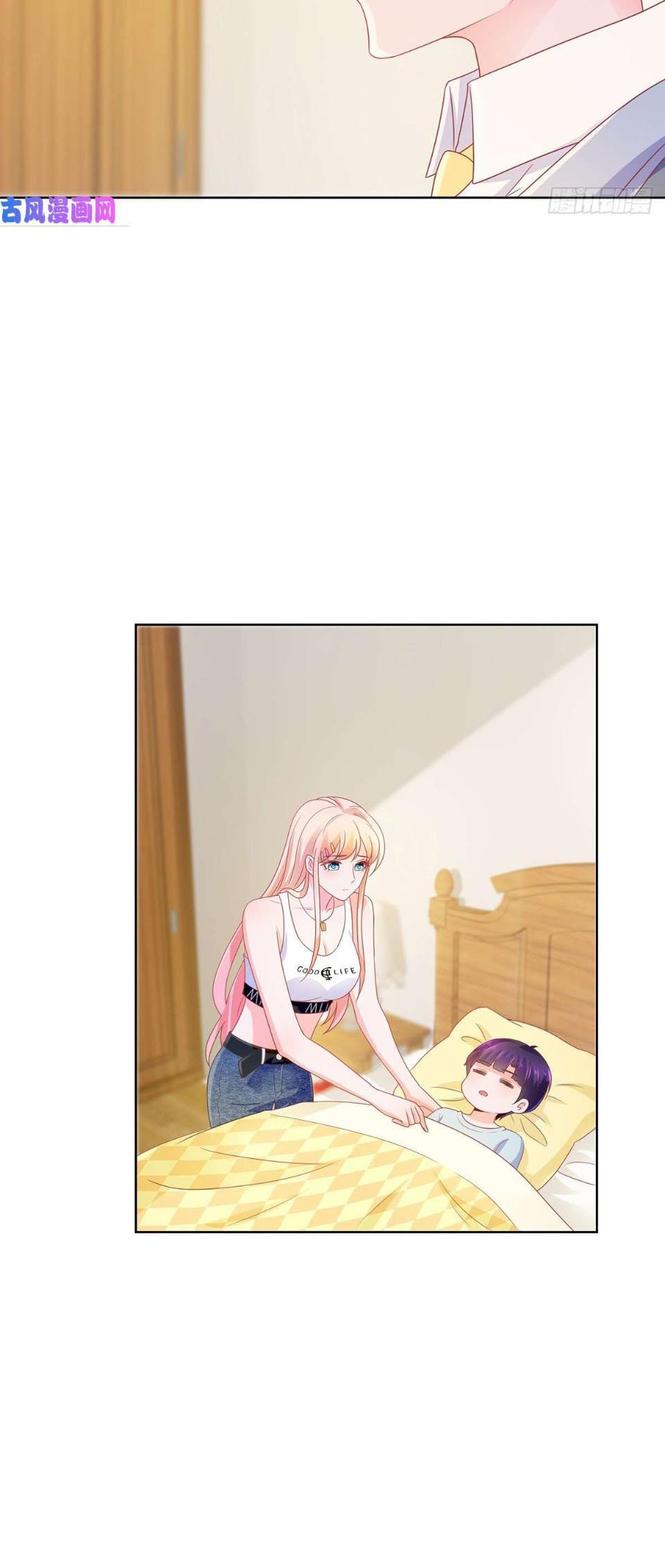 Page 2 of Chapter 161