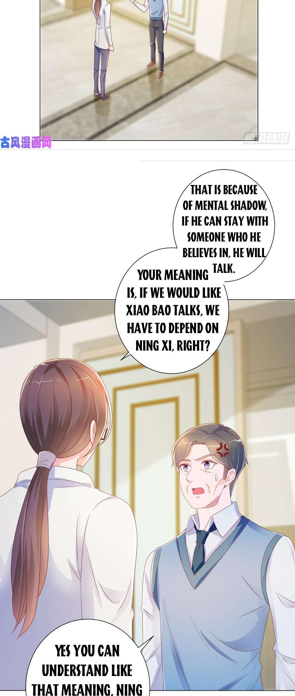 Page 12 of Chapter 161