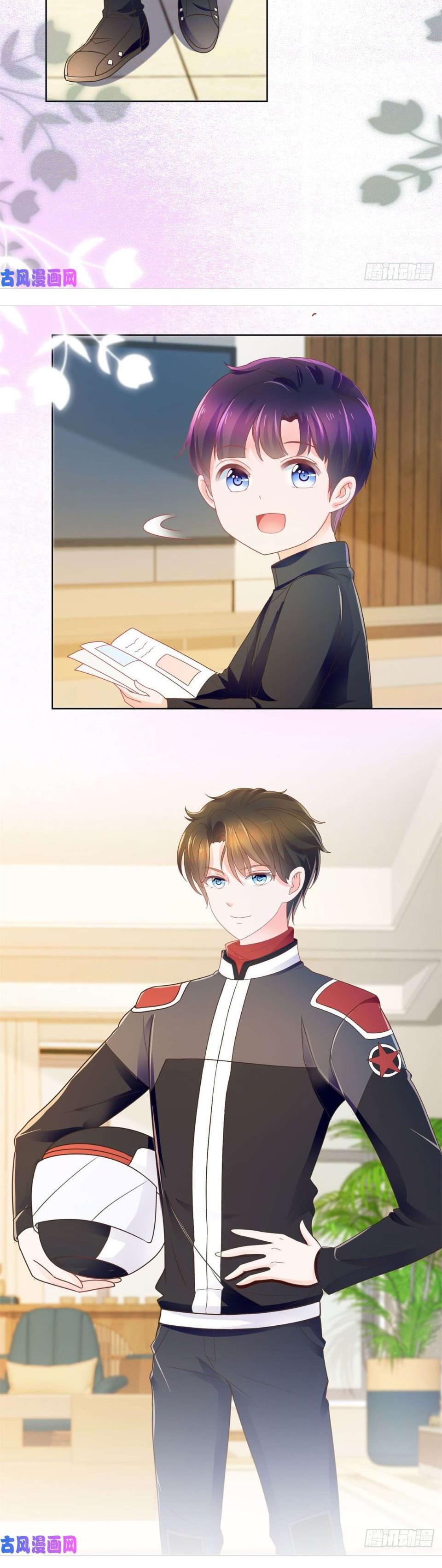 Page 4 of Chapter 165