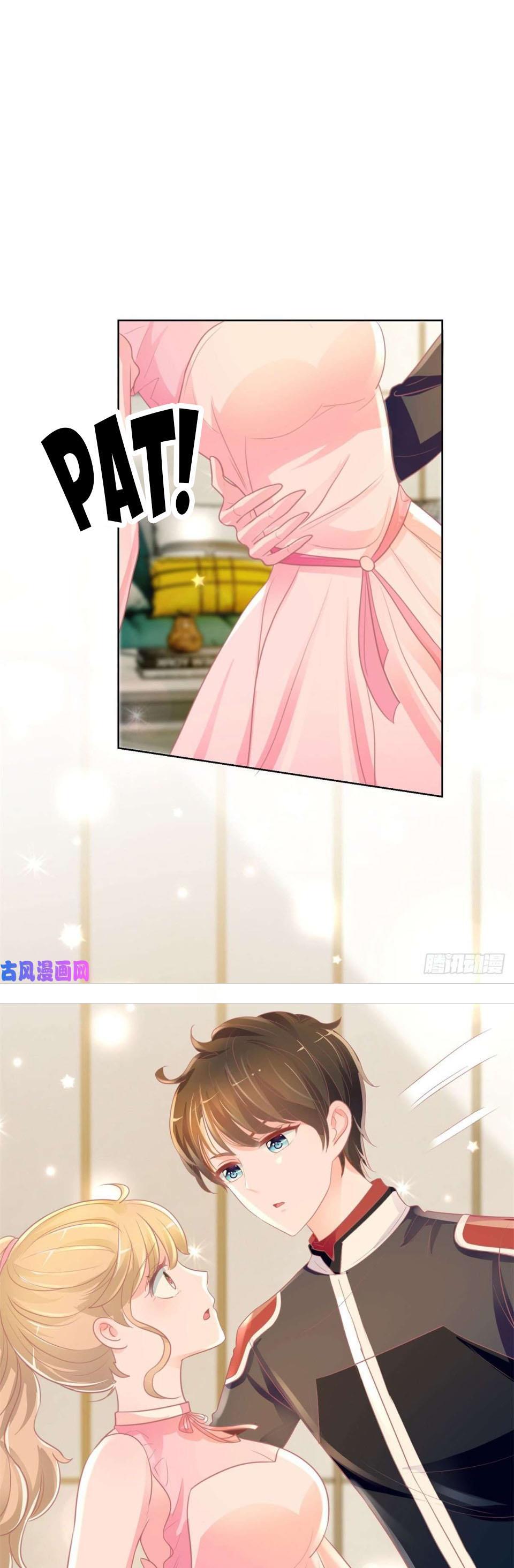 Page 13 of Chapter 165