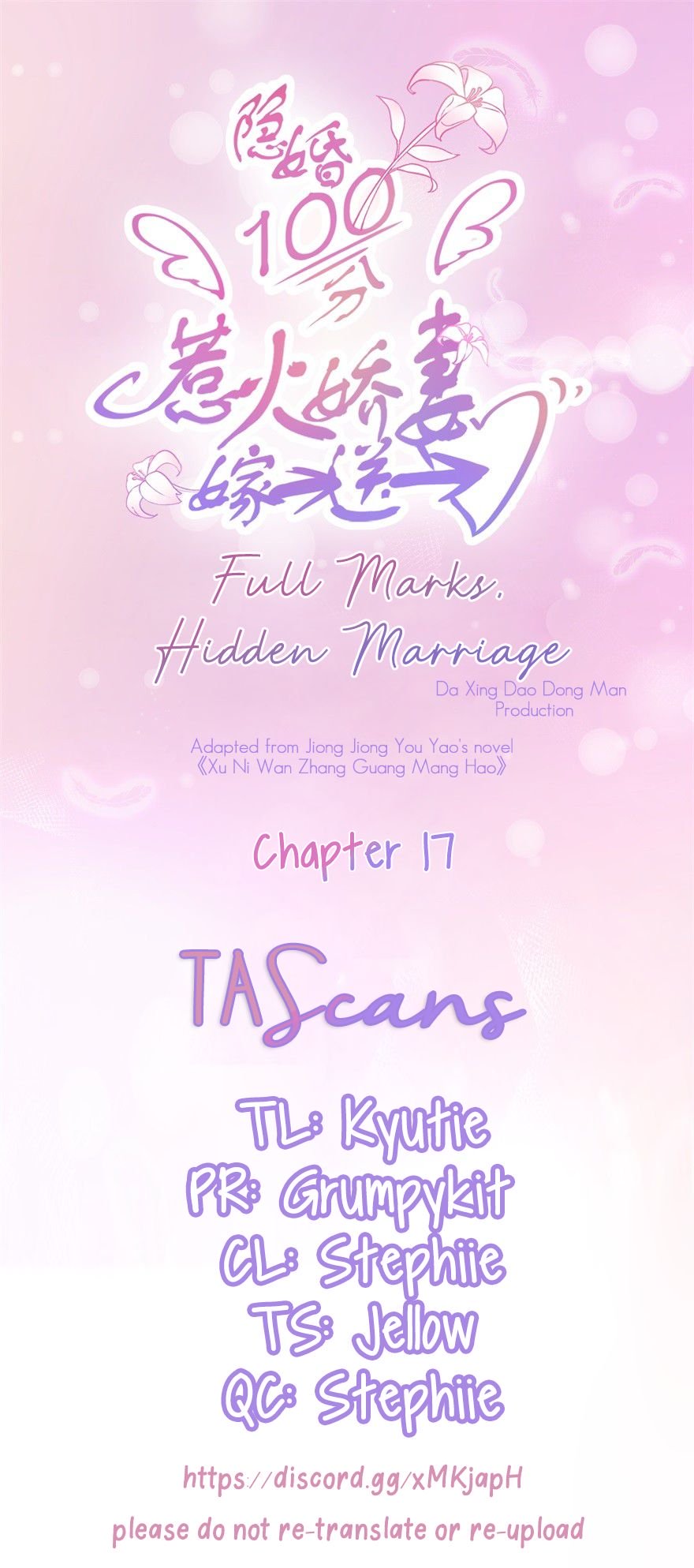 Page 1 of Chapter 17