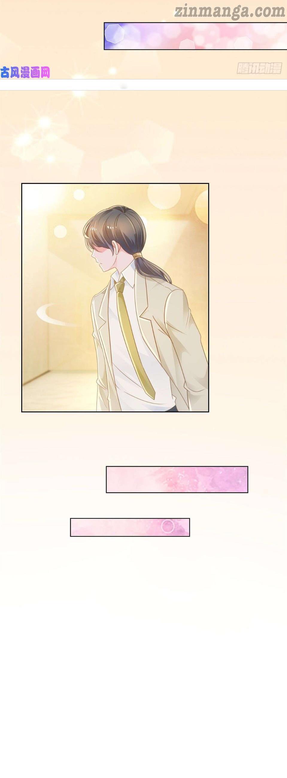 Page 13 of Chapter 172