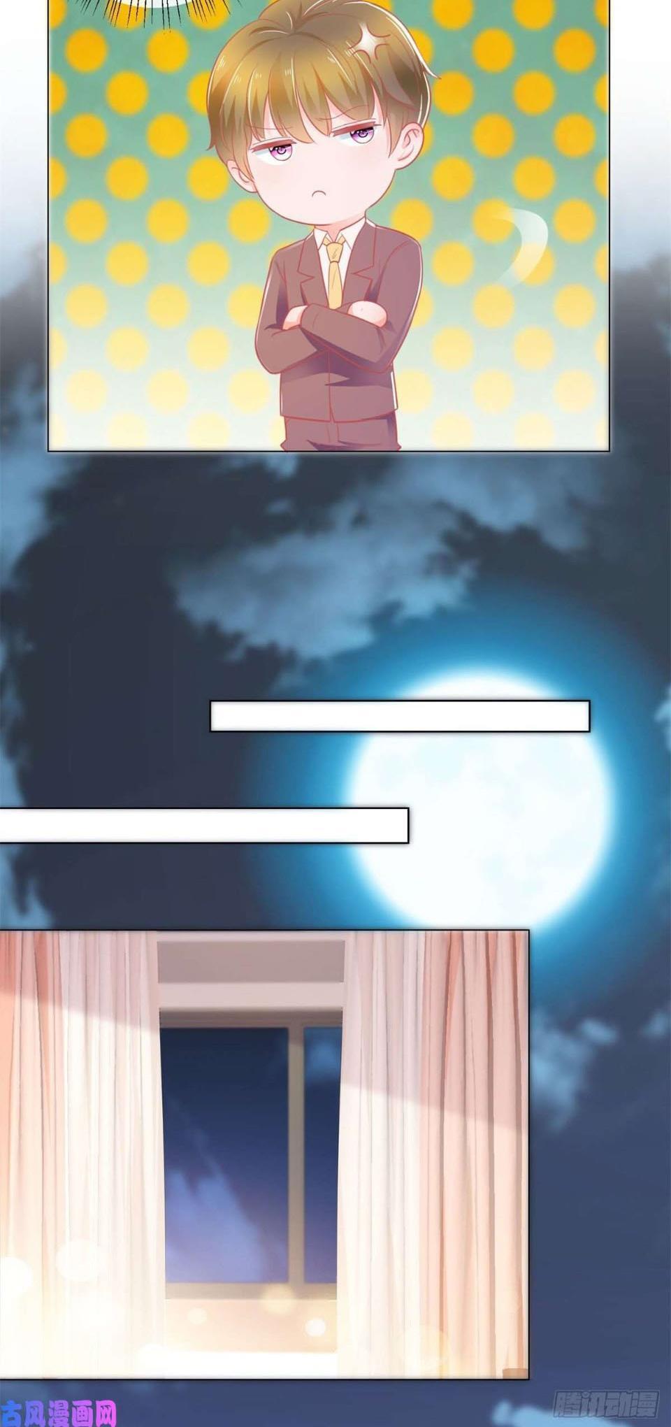 Page 8 of Chapter 173
