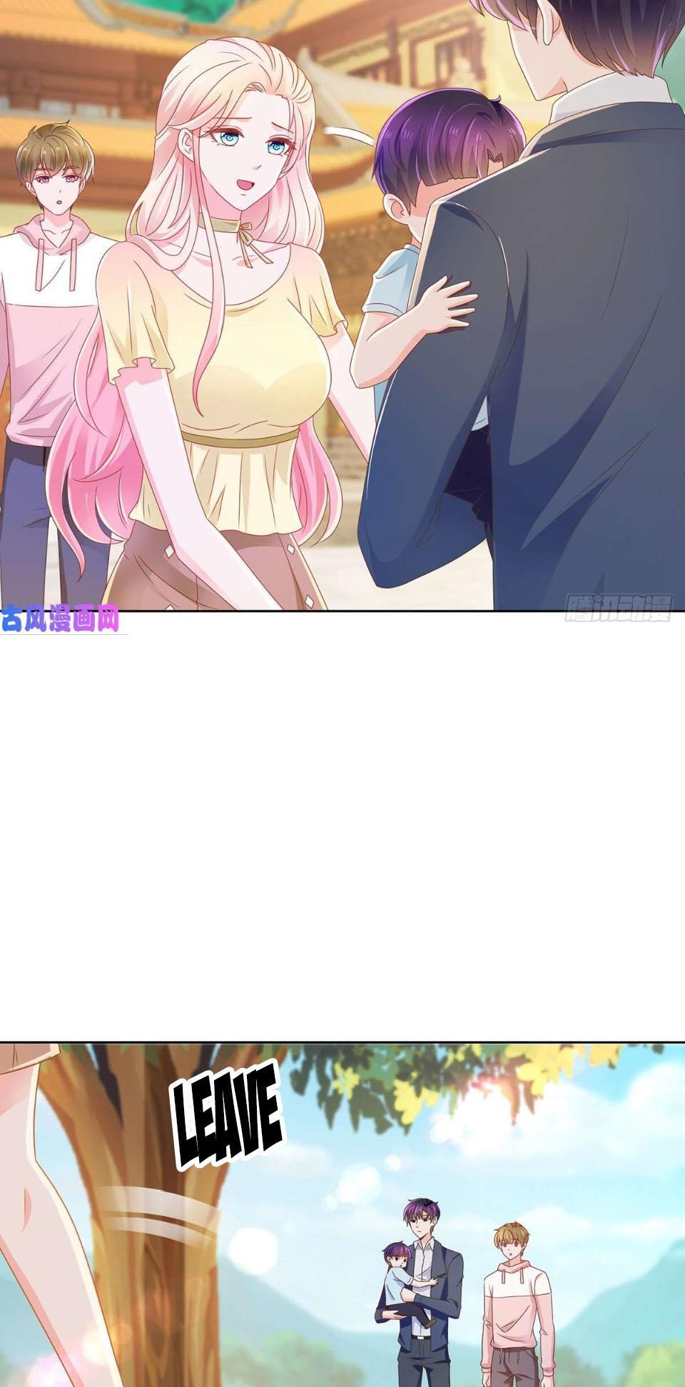 Page 16 of Chapter 175