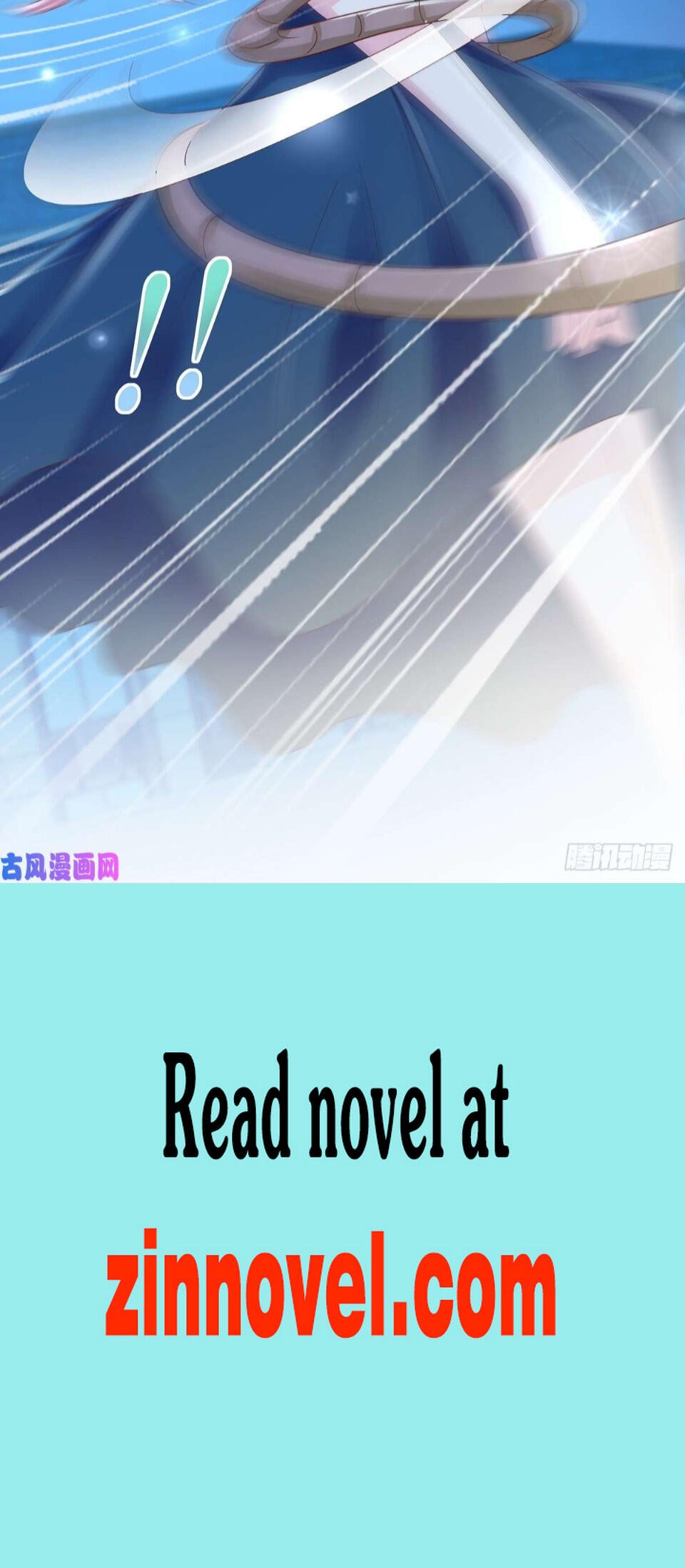 Page 33 of Chapter 175