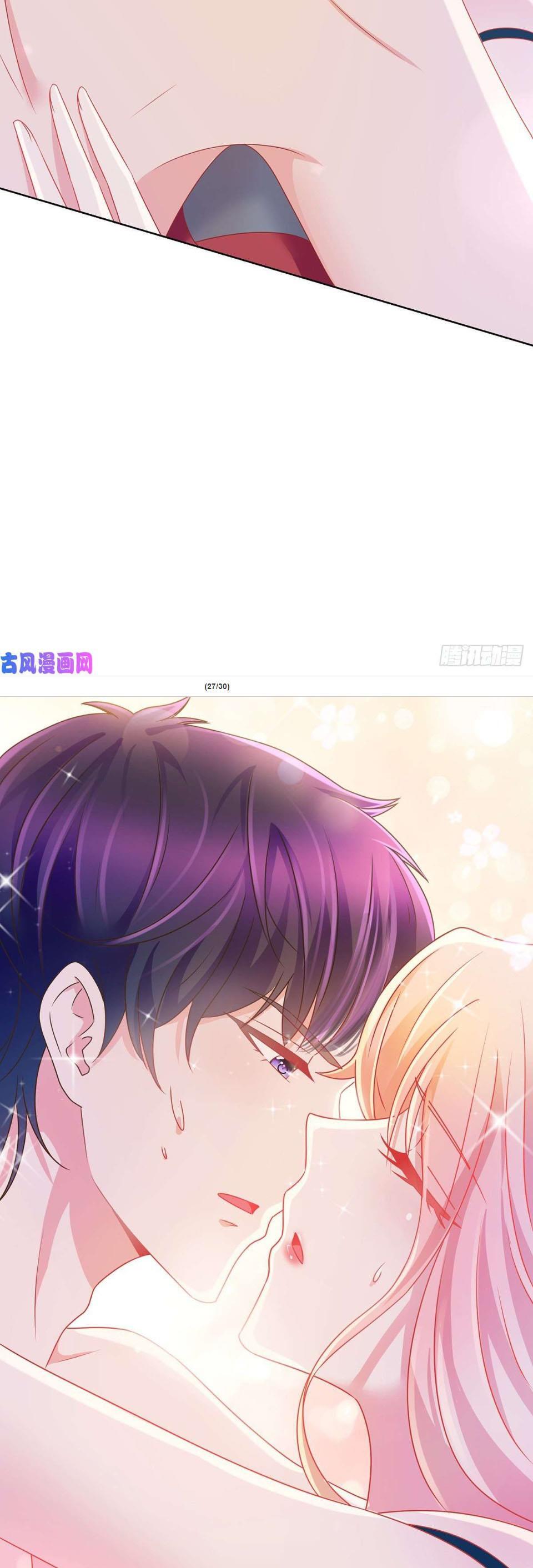Page 19 of Chapter 177