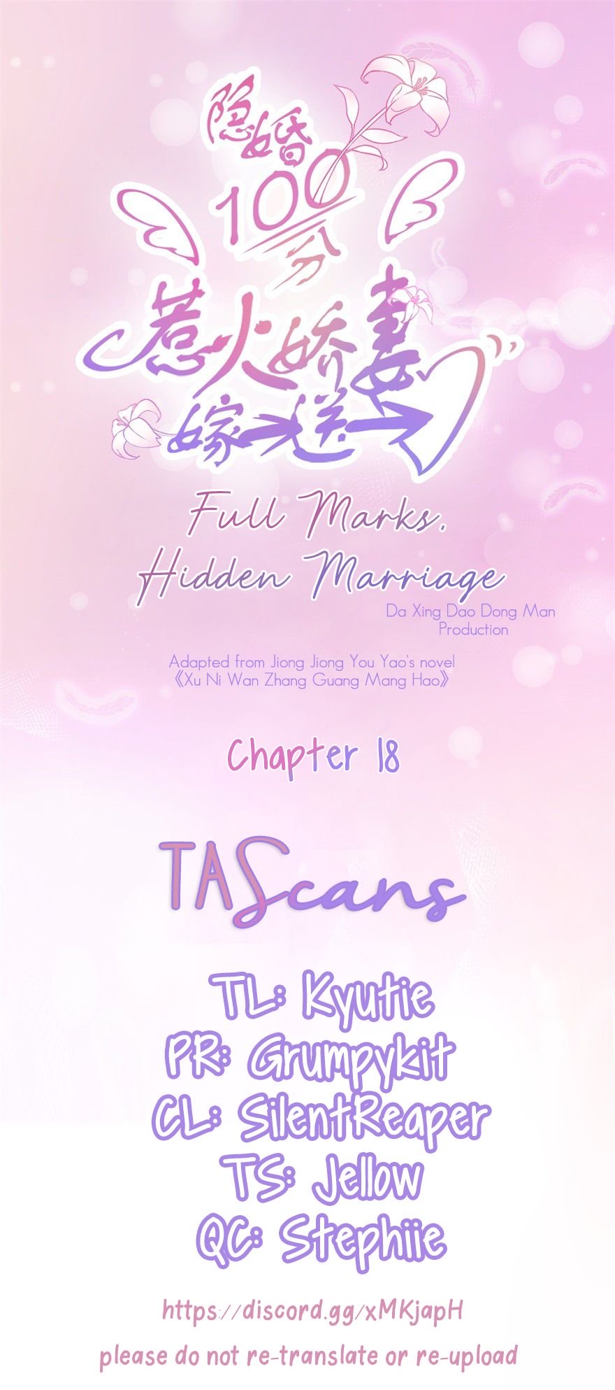 Page 1 of Chapter 18