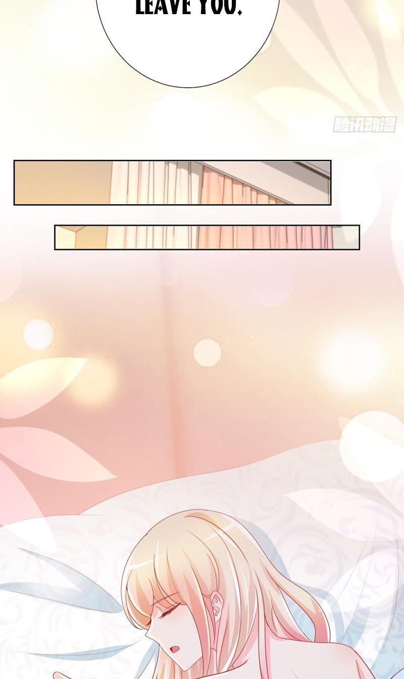 Page 20 of Chapter 194