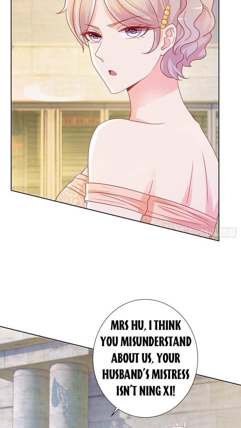 Page 3 of Chapter 195