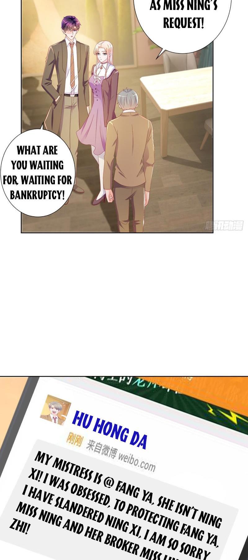 Page 7 of Chapter 197